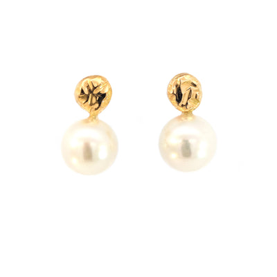 Handmade 18Y Australian South Sea Pearl Nugget Stud Earrings