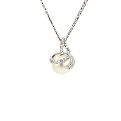 18ct White Gold South Sea Pearl and Diamond Pendant TDW=0.26ct G/Si Chain sold separately.